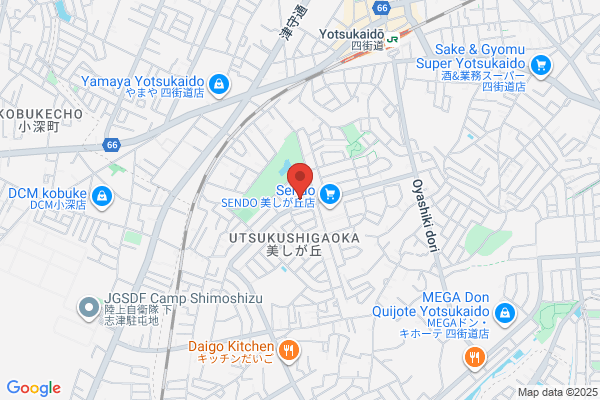 Utsukushigaoka Dental Clinic