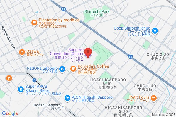 Sapporo Engei Center