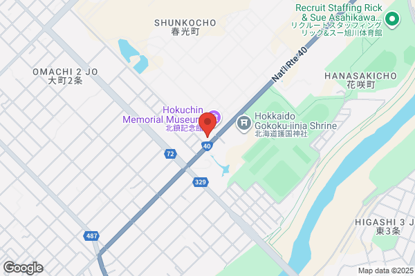 Asahikawa-Kita Fire Bureau