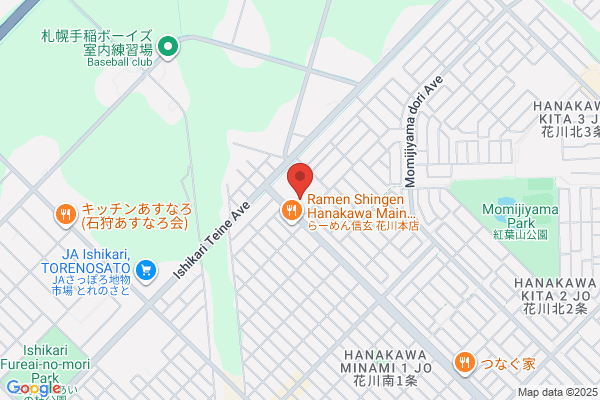 Ishikari Fire Bureau