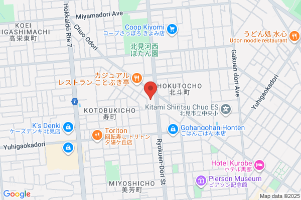 Kitami Region Fire Bureau