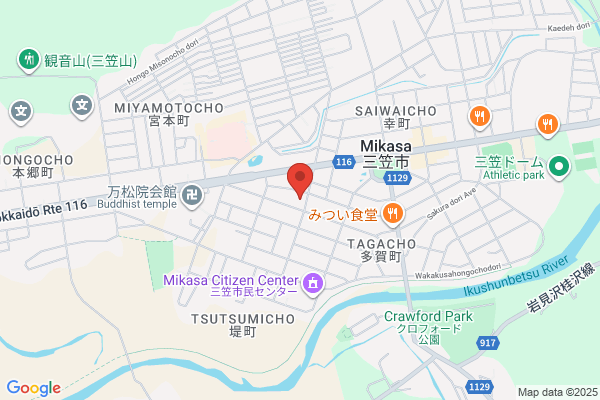 Mikasa Fire Bureau
