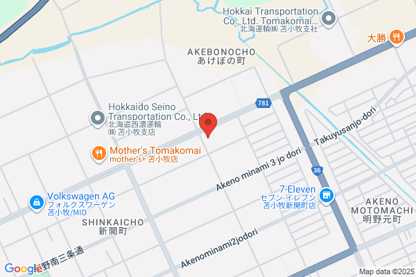 Tomakomai Fire Bureau