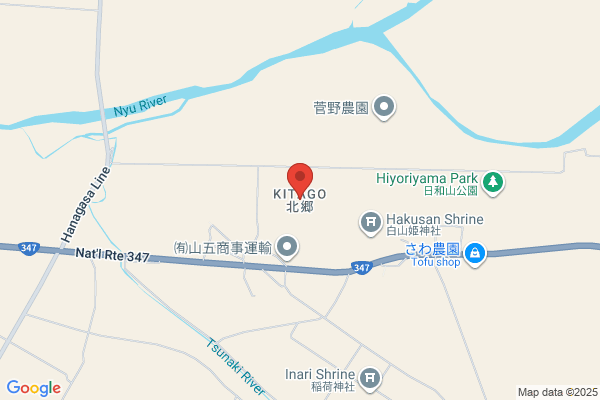 Kitago Kaen