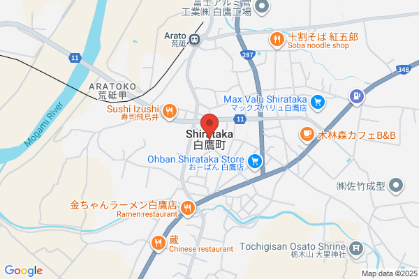Ichitaka Takahashi Corp.