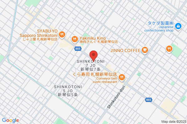 Hokkaido Boxing Gym