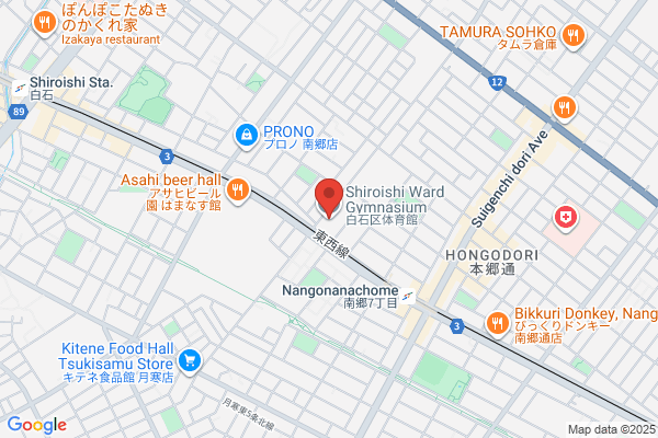 Shiroishi Ward Gymnasium
