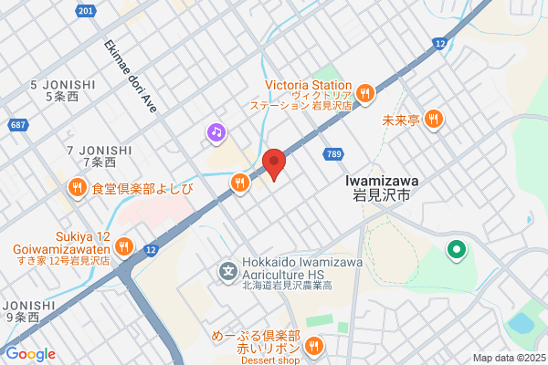Iwamizawa Health Center