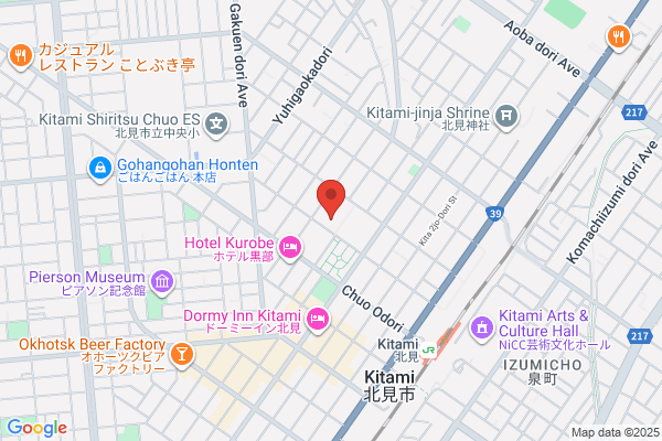 Kitami Health Center