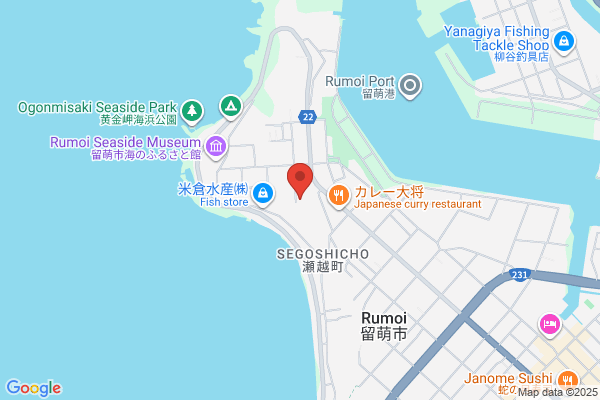 Rumoi Health Center