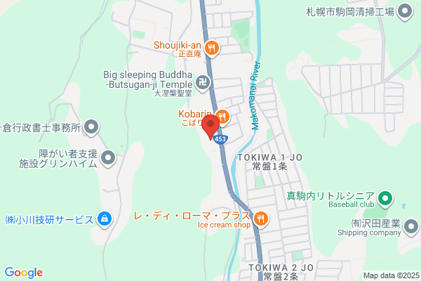 Sapporo-Minami Health Center