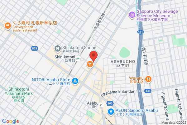 Kin-ikyo Sapporo Kita-ku Hospital