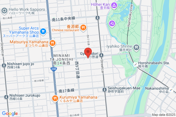 Kitago Internal Medicine Clinic