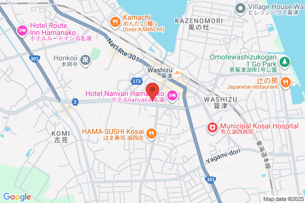 Nagao Clinic