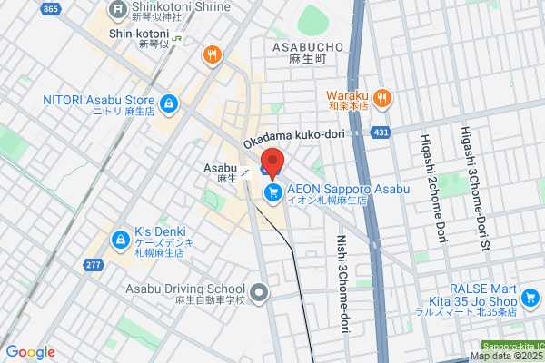 Sapporo Asabu Clinic