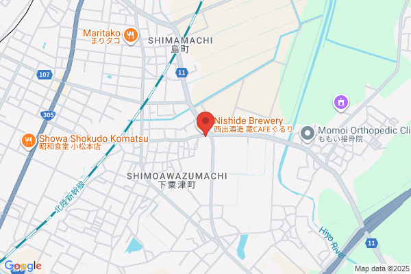 Kin-ikyo Minami Clinic