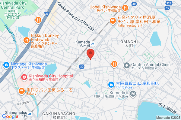 Nakamichi Clinic