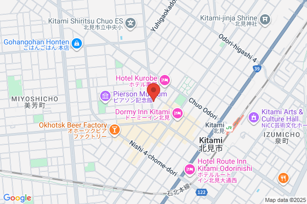 Ark Hotel Kitami