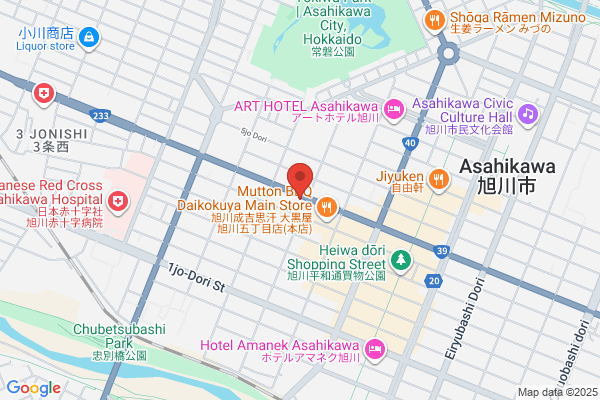 Asahikawa Green Hotel