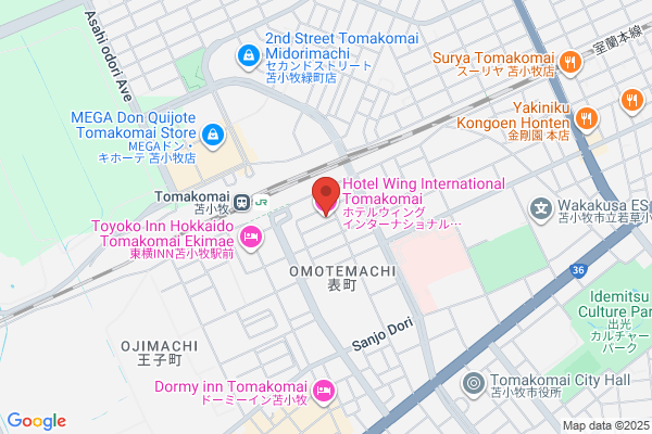 Business Inn Hokuo