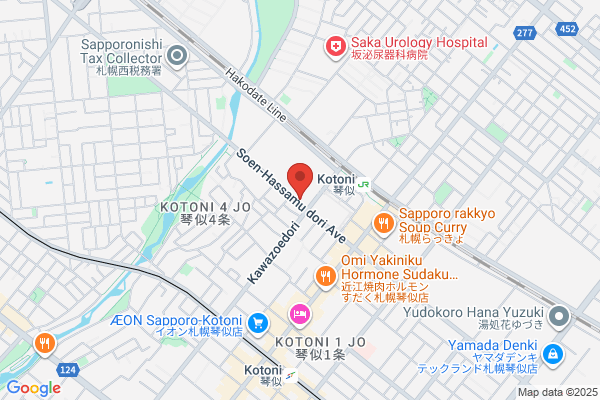 Green Hotel Sapporo