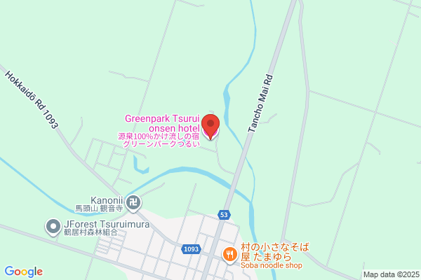 Green Park Tsurui