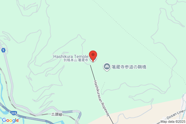 Hashikura Kaikan