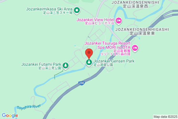 Hotel Shikanoyu