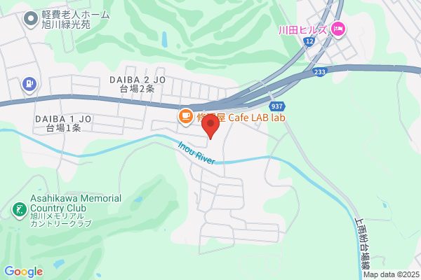 Hotel Shiroi Koibito