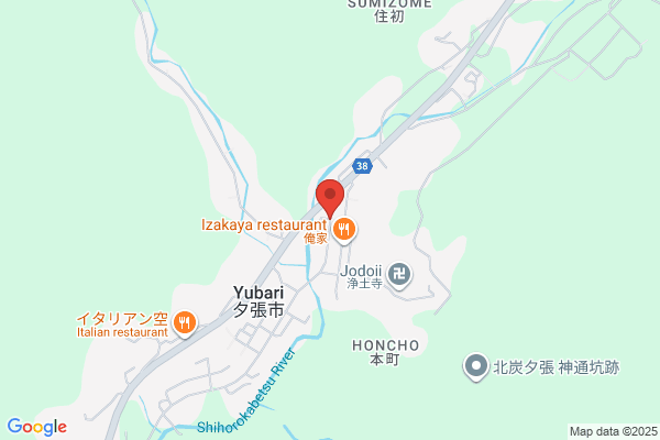 Hotel Shuparo