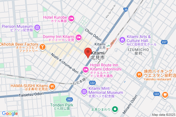 Kitami Century Hotel