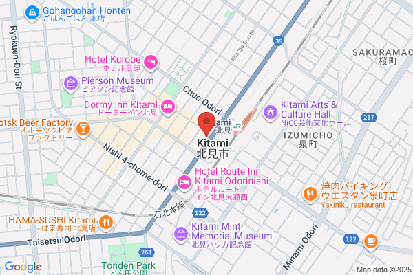 Kitami Tokyu Inn