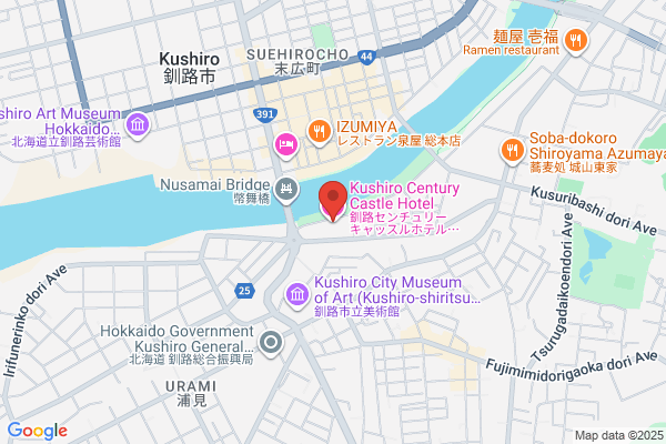 Kushiro Castle Hotel