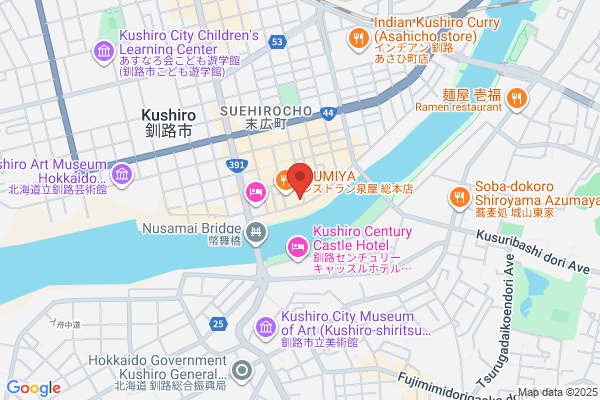 Kushiro Green Hotel