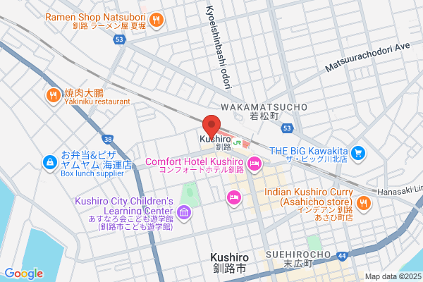Kushiro Park Hotel