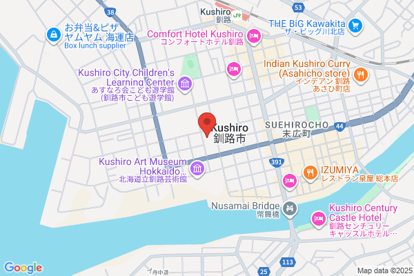 Kushiro Prince Hotel