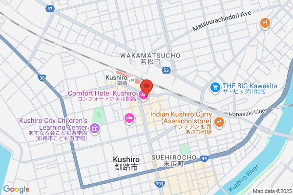 Kushiro Tokyu Inn