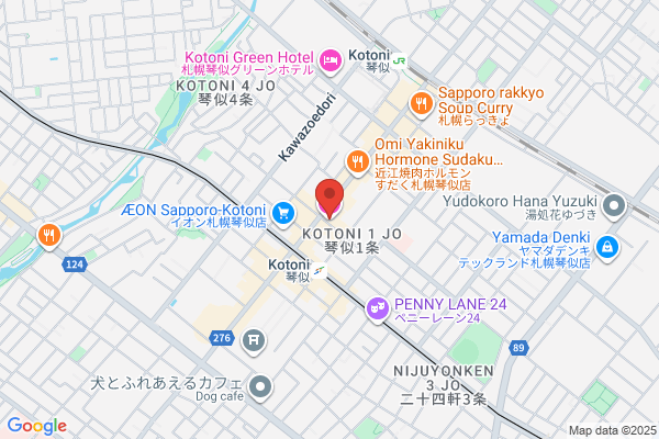 Sapporo Hotel Yamachi