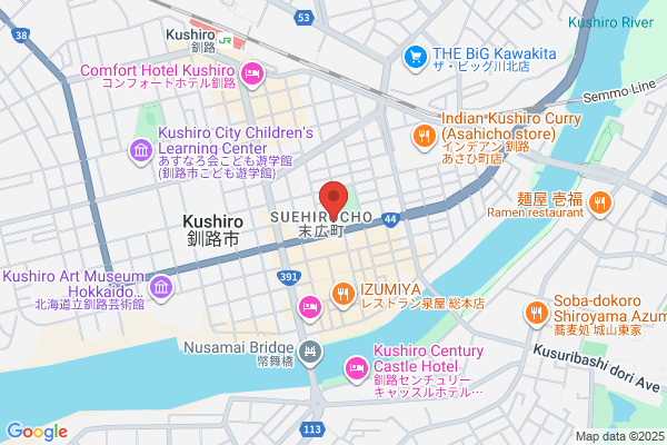 Shinbashi Hotel Adachi