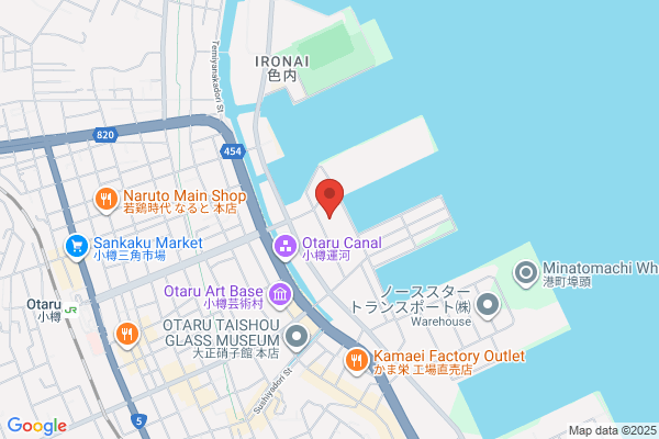 Sapporo Immigration Control Bureau, Otaru Port Br.