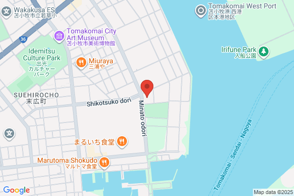 Sapporo Immigration Control Bureau, Tomakomai Br.