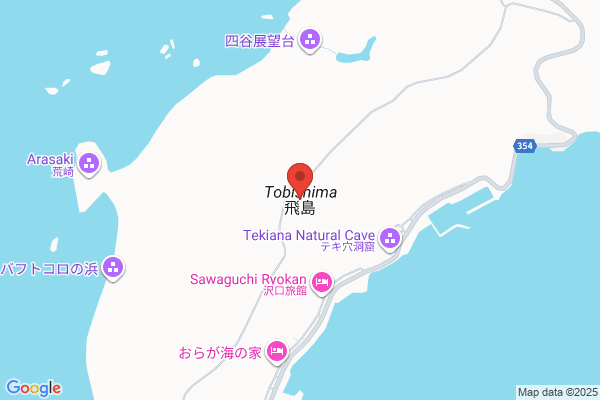 Tobishima