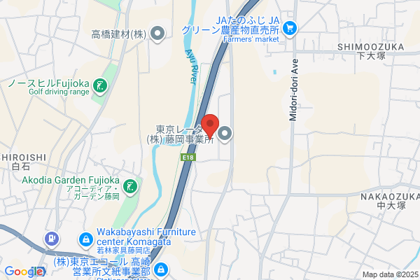 Taisei Kenki Inc. Machine Parts Center