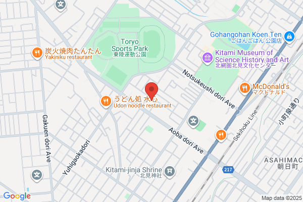 Kushiro District Legal Affairs Bureau, Kitami Br.