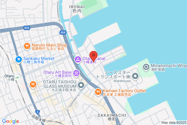 Sapporo Legal Affairs Bureau, Otaru Br.