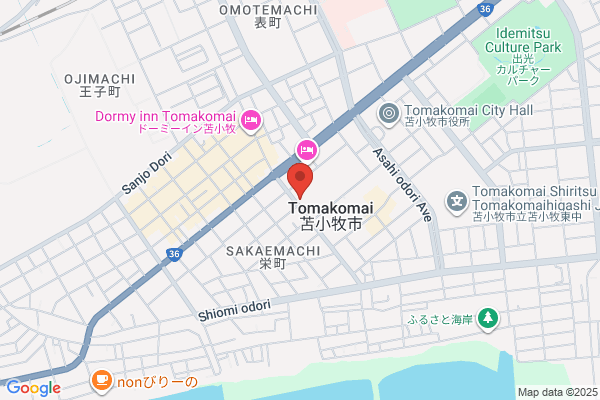 Sapporo Legal Affairs Bureau, TomakomaiBr.