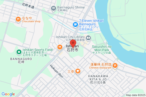 Ishikari City Office