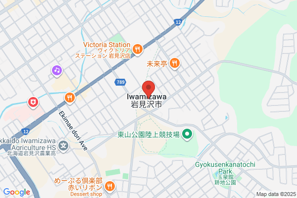 Iwamizawa City Office