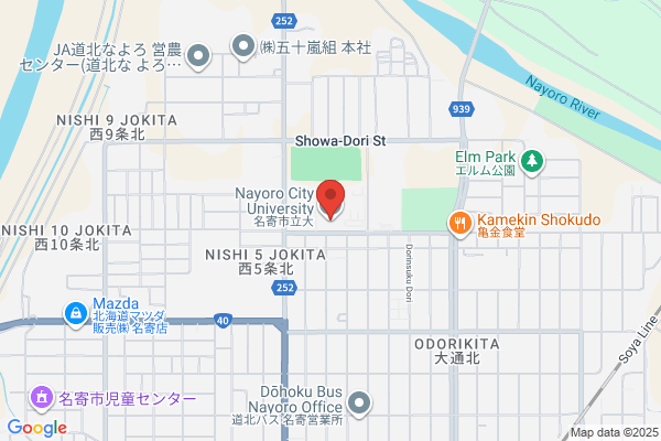 Nayoro City Office