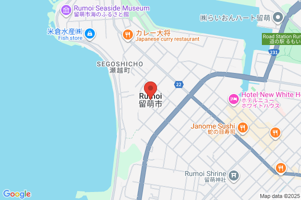 Rumoi City Office